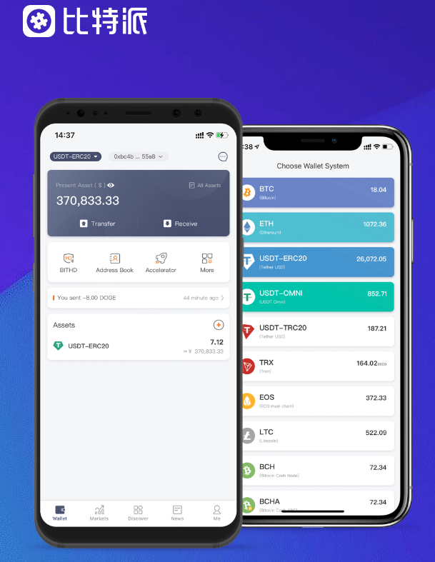 tpwalletapp