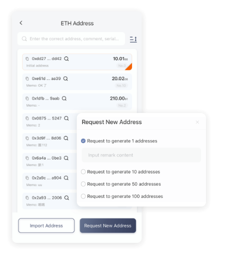 走进